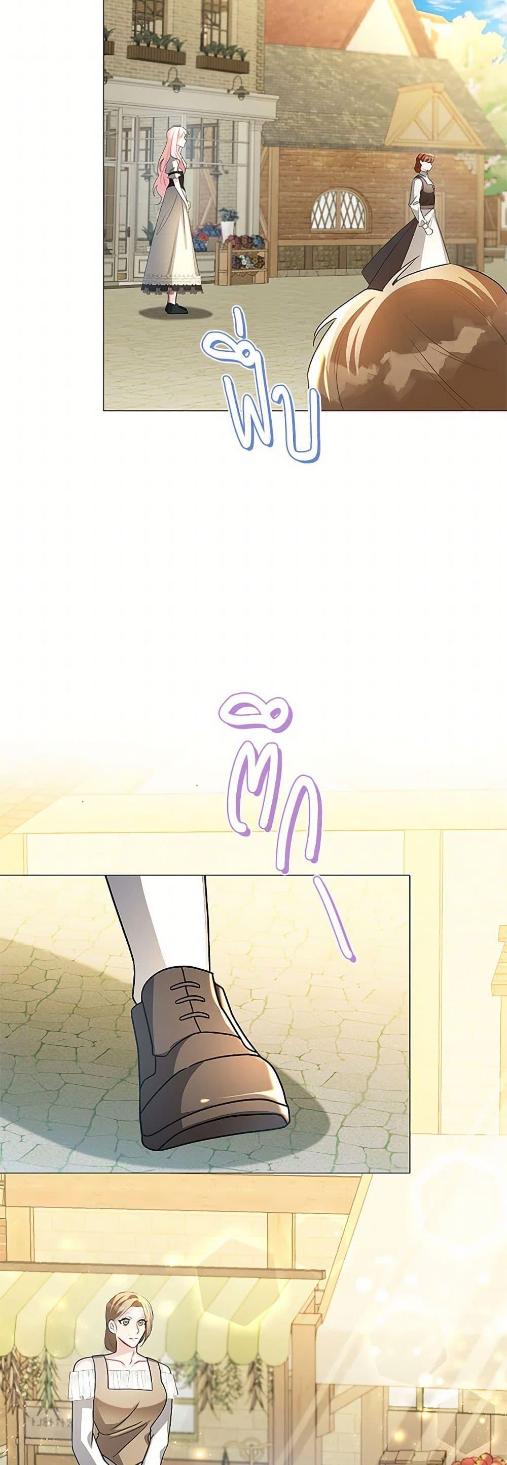 Manga-lc-com อ่านมังงะ อ่านการ์ตูน ออนไลน์ ฟรี Your Regrets Mean Nothing to Me ตอนที่ 1 2 3 4 5 6 7 8 9 10 11 12 13 14 ฟรี ไม่มีโฆษณา Manga-lc - อ่าน มังงะ อ่าน การ์ตูน ออนไลน์ อ่านมังงะ ฟรี