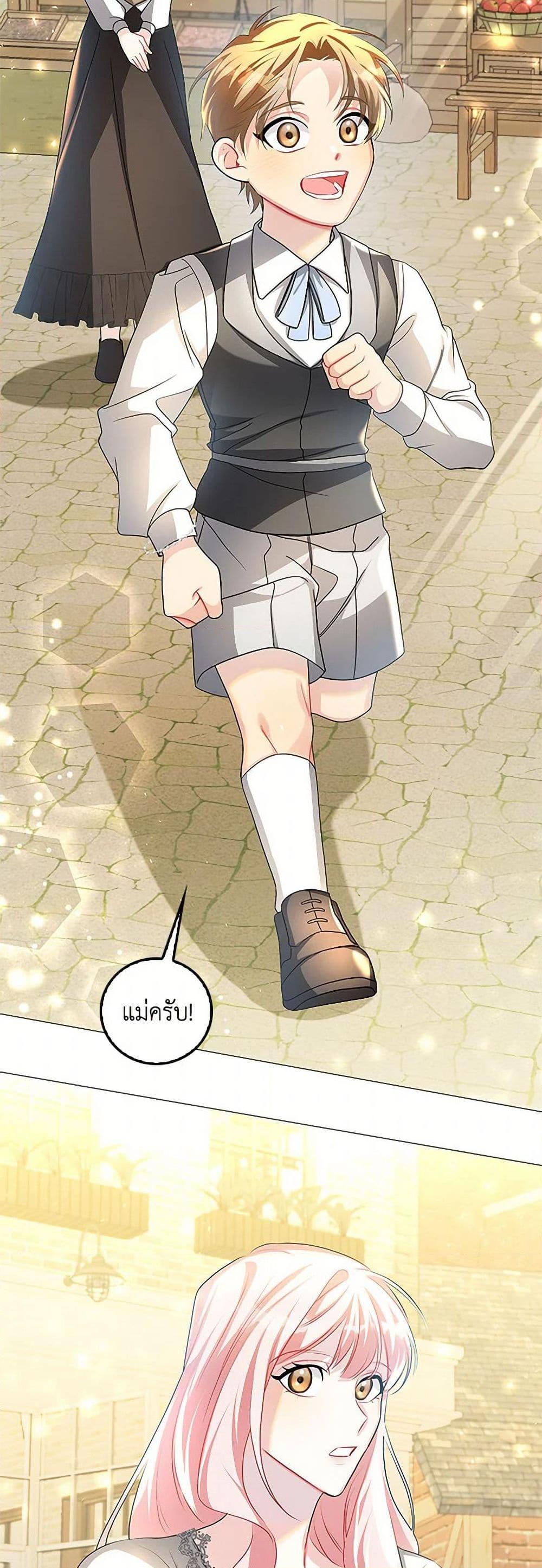 Manga-lc-com อ่านมังงะ อ่านการ์ตูน ออนไลน์ ฟรี Your Regrets Mean Nothing to Me ตอนที่ 1 2 3 4 5 6 7 8 9 10 11 12 13 14 ฟรี ไม่มีโฆษณา Manga-lc - อ่าน มังงะ อ่าน การ์ตูน ออนไลน์ อ่านมังงะ ฟรี