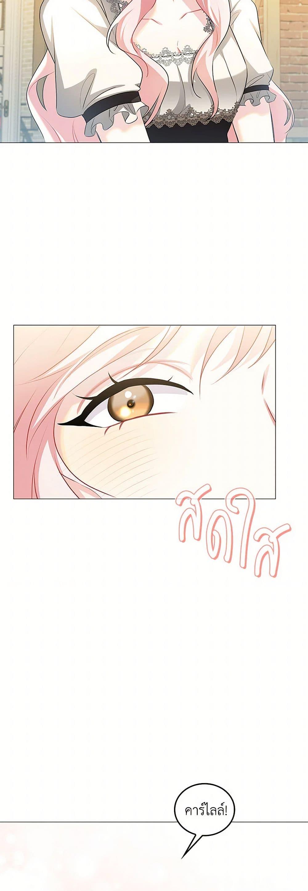 Manga-lc-com อ่านมังงะ อ่านการ์ตูน ออนไลน์ ฟรี Your Regrets Mean Nothing to Me ตอนที่ 1 2 3 4 5 6 7 8 9 10 11 12 13 14 ฟรี ไม่มีโฆษณา Manga-lc - อ่าน มังงะ อ่าน การ์ตูน ออนไลน์ อ่านมังงะ ฟรี