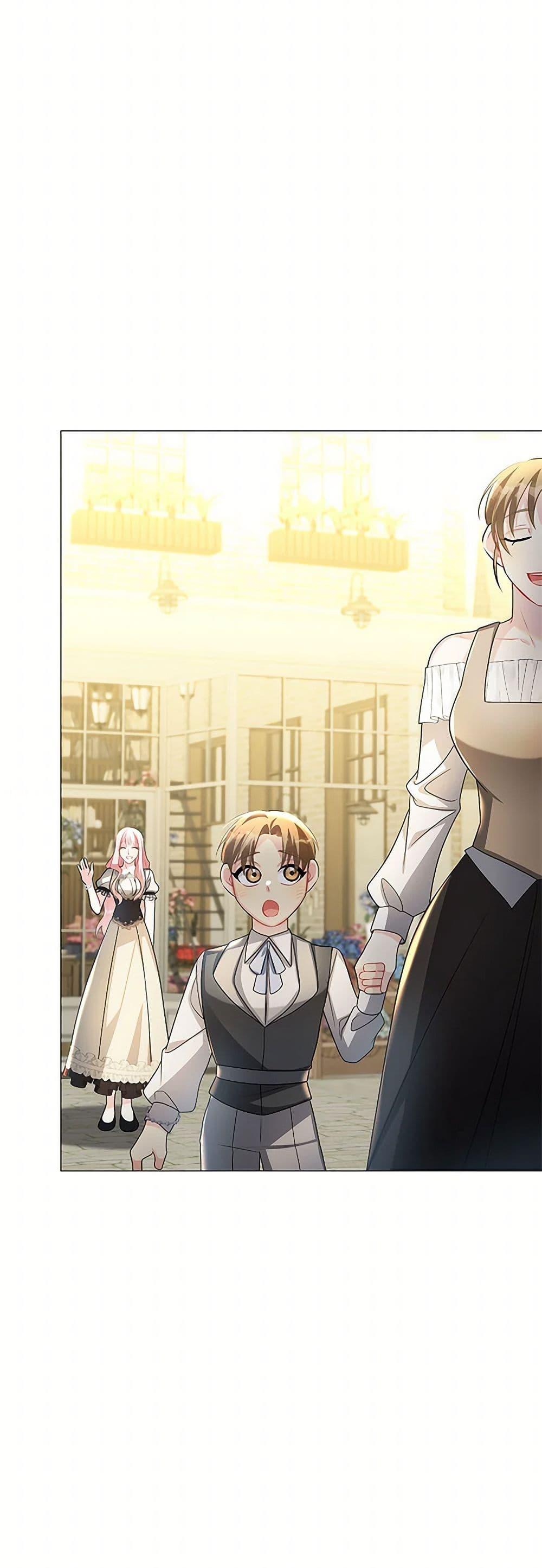 Manga-lc-com อ่านมังงะ อ่านการ์ตูน ออนไลน์ ฟรี Your Regrets Mean Nothing to Me ตอนที่ 1 2 3 4 5 6 7 8 9 10 11 12 13 14 ฟรี ไม่มีโฆษณา Manga-lc - อ่าน มังงะ อ่าน การ์ตูน ออนไลน์ อ่านมังงะ ฟรี