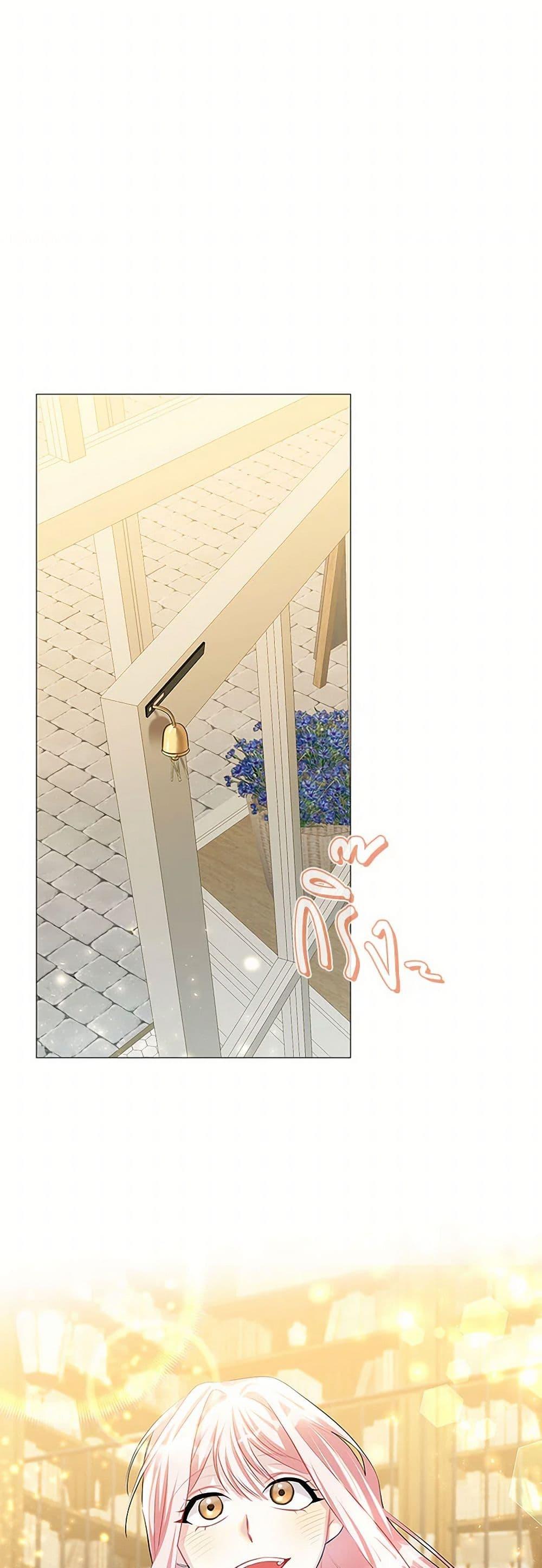 Manga-lc-com อ่านมังงะ อ่านการ์ตูน ออนไลน์ ฟรี Your Regrets Mean Nothing to Me ตอนที่ 1 2 3 4 5 6 7 8 9 10 11 12 13 14 ฟรี ไม่มีโฆษณา Manga-lc - อ่าน มังงะ อ่าน การ์ตูน ออนไลน์ อ่านมังงะ ฟรี