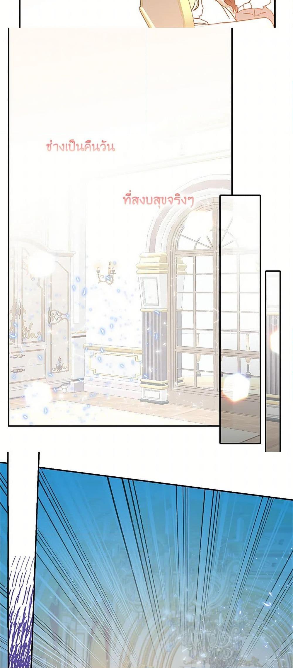 Manga-lc-com อ่านมังงะ อ่านการ์ตูน ออนไลน์ ฟรี I’m the Ex-Girlfriend of a Soldier ตอนที่ 1 2 3 4 5 6 7 8 9 10 11 12 13 14 ฟรี ไม่มีโฆษณา Manga-lc - อ่าน มังงะ อ่าน การ์ตูน ออนไลน์ อ่านมังงะ ฟรี