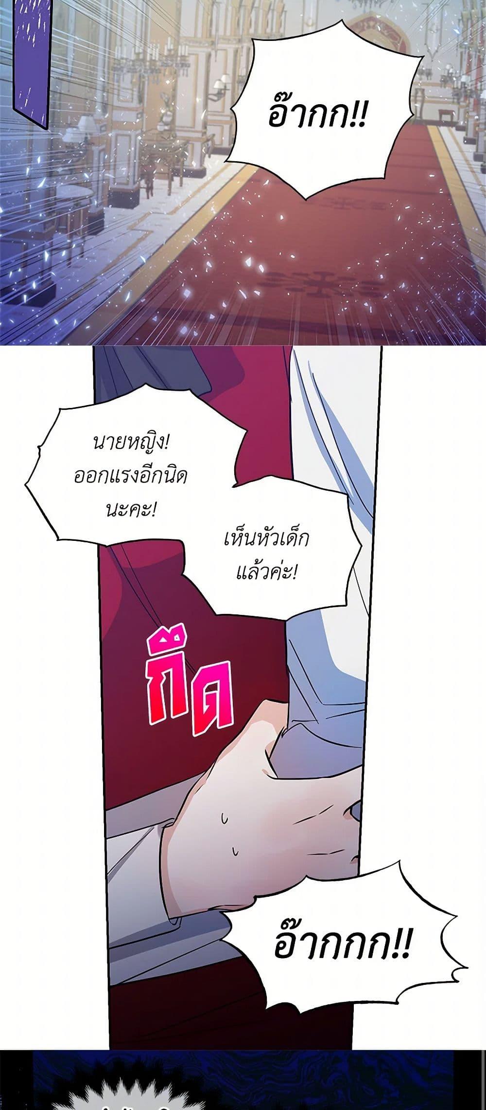 Manga-lc-com อ่านมังงะ อ่านการ์ตูน ออนไลน์ ฟรี I’m the Ex-Girlfriend of a Soldier ตอนที่ 1 2 3 4 5 6 7 8 9 10 11 12 13 14 ฟรี ไม่มีโฆษณา Manga-lc - อ่าน มังงะ อ่าน การ์ตูน ออนไลน์ อ่านมังงะ ฟรี