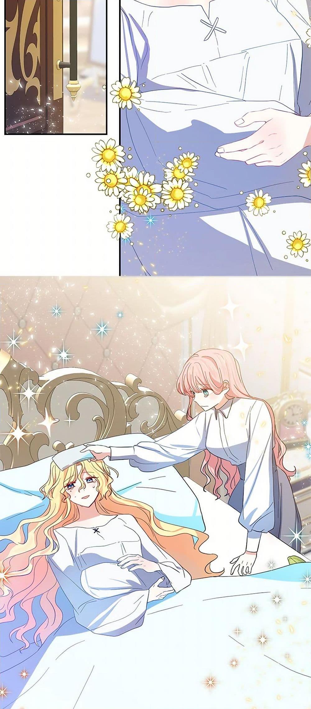 Manga-lc-com อ่านมังงะ อ่านการ์ตูน ออนไลน์ ฟรี I’m the Ex-Girlfriend of a Soldier ตอนที่ 1 2 3 4 5 6 7 8 9 10 11 12 13 14 ฟรี ไม่มีโฆษณา Manga-lc - อ่าน มังงะ อ่าน การ์ตูน ออนไลน์ อ่านมังงะ ฟรี