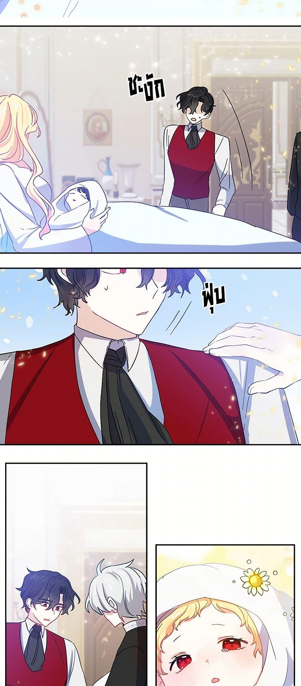 Manga-lc-com อ่านมังงะ อ่านการ์ตูน ออนไลน์ ฟรี I’m the Ex-Girlfriend of a Soldier ตอนที่ 1 2 3 4 5 6 7 8 9 10 11 12 13 14 ฟรี ไม่มีโฆษณา Manga-lc - อ่าน มังงะ อ่าน การ์ตูน ออนไลน์ อ่านมังงะ ฟรี