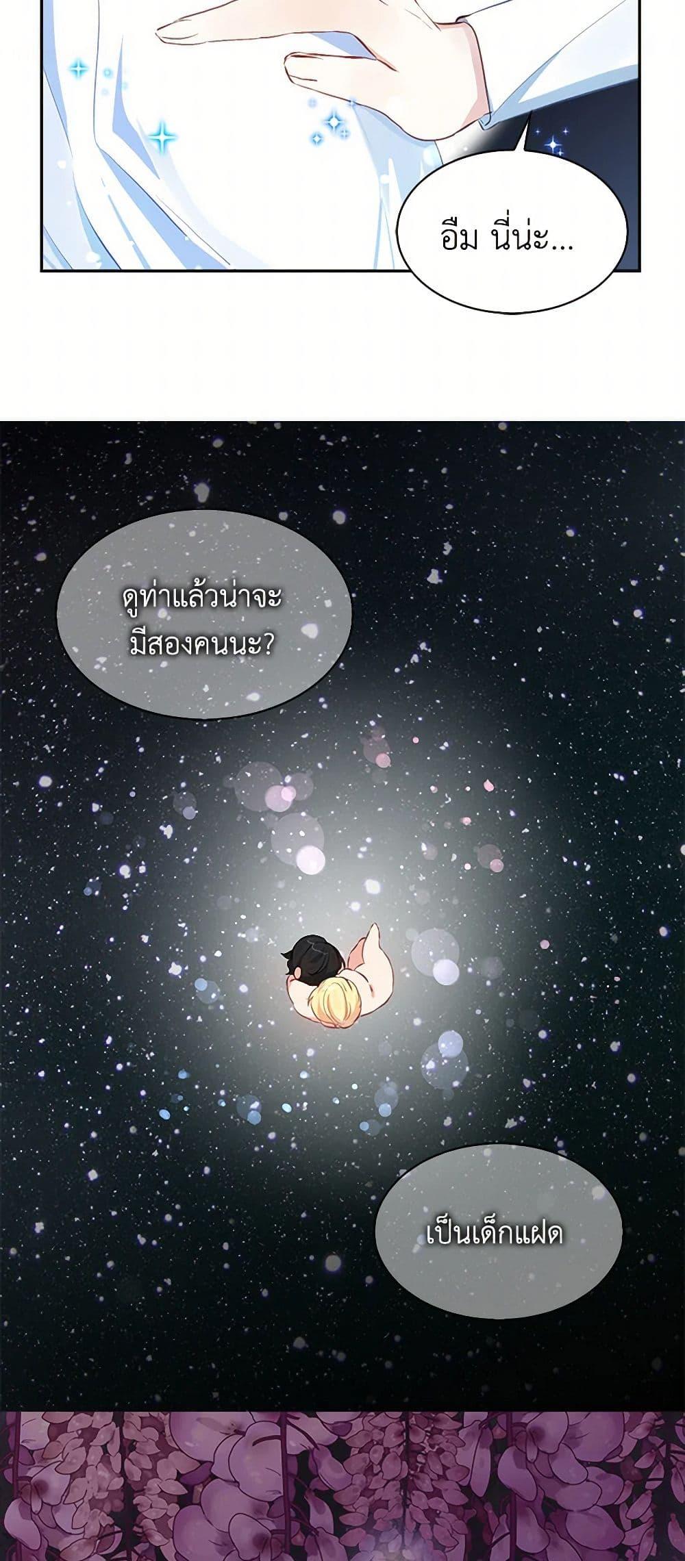 Manga-lc-com อ่านมังงะ อ่านการ์ตูน ออนไลน์ ฟรี I’m the Ex-Girlfriend of a Soldier ตอนที่ 1 2 3 4 5 6 7 8 9 10 11 12 13 14 ฟรี ไม่มีโฆษณา Manga-lc - อ่าน มังงะ อ่าน การ์ตูน ออนไลน์ อ่านมังงะ ฟรี