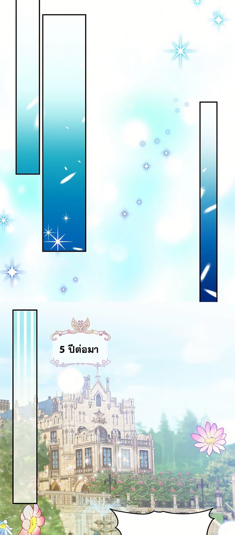 Manga-lc-com อ่านมังงะ อ่านการ์ตูน ออนไลน์ ฟรี I’m the Ex-Girlfriend of a Soldier ตอนที่ 1 2 3 4 5 6 7 8 9 10 11 12 13 14 ฟรี ไม่มีโฆษณา Manga-lc - อ่าน มังงะ อ่าน การ์ตูน ออนไลน์ อ่านมังงะ ฟรี