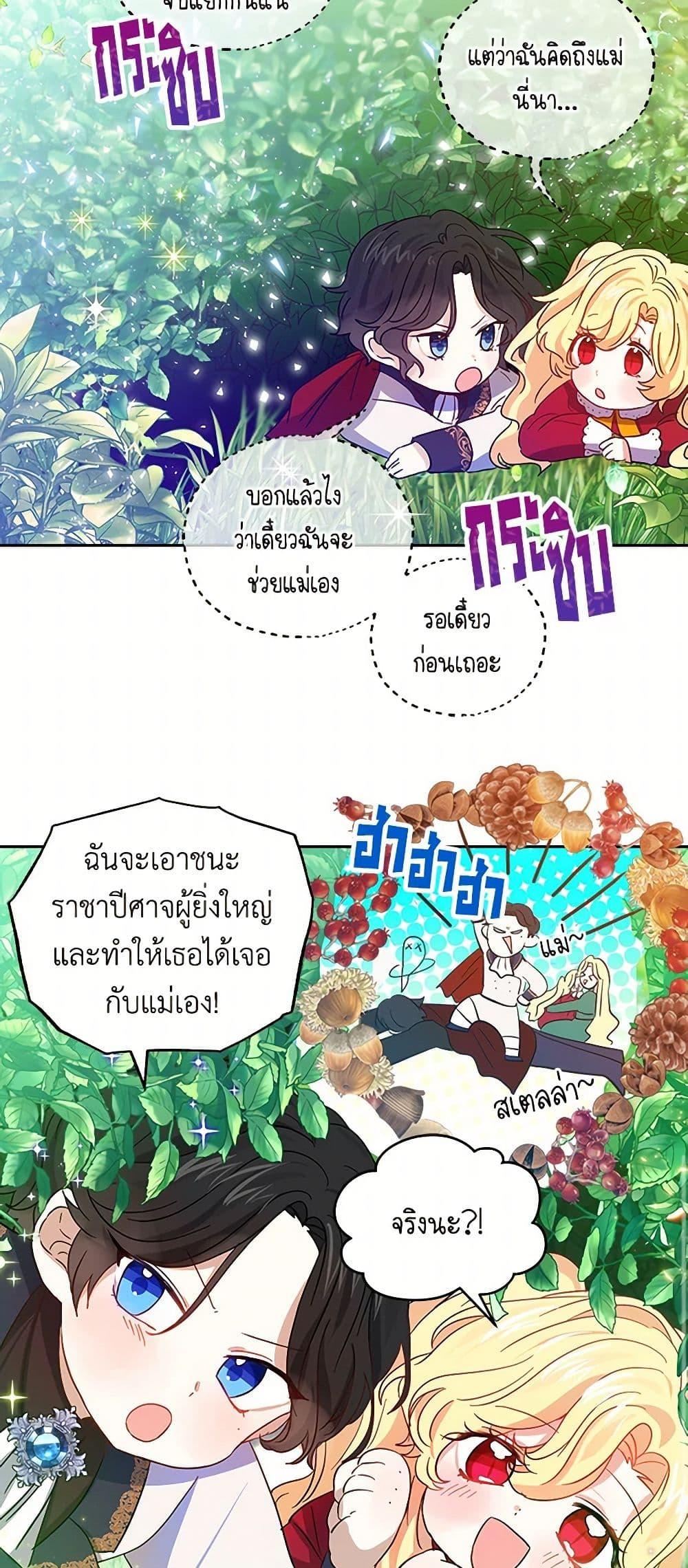 Manga-lc-com อ่านมังงะ อ่านการ์ตูน ออนไลน์ ฟรี I’m the Ex-Girlfriend of a Soldier ตอนที่ 1 2 3 4 5 6 7 8 9 10 11 12 13 14 ฟรี ไม่มีโฆษณา Manga-lc - อ่าน มังงะ อ่าน การ์ตูน ออนไลน์ อ่านมังงะ ฟรี