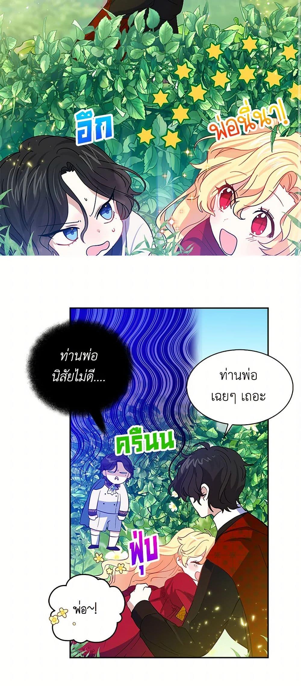 Manga-lc-com อ่านมังงะ อ่านการ์ตูน ออนไลน์ ฟรี I’m the Ex-Girlfriend of a Soldier ตอนที่ 1 2 3 4 5 6 7 8 9 10 11 12 13 14 ฟรี ไม่มีโฆษณา Manga-lc - อ่าน มังงะ อ่าน การ์ตูน ออนไลน์ อ่านมังงะ ฟรี
