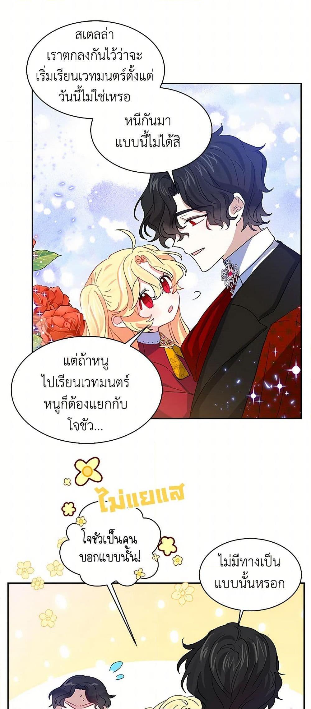 Manga-lc-com อ่านมังงะ อ่านการ์ตูน ออนไลน์ ฟรี I’m the Ex-Girlfriend of a Soldier ตอนที่ 1 2 3 4 5 6 7 8 9 10 11 12 13 14 ฟรี ไม่มีโฆษณา Manga-lc - อ่าน มังงะ อ่าน การ์ตูน ออนไลน์ อ่านมังงะ ฟรี