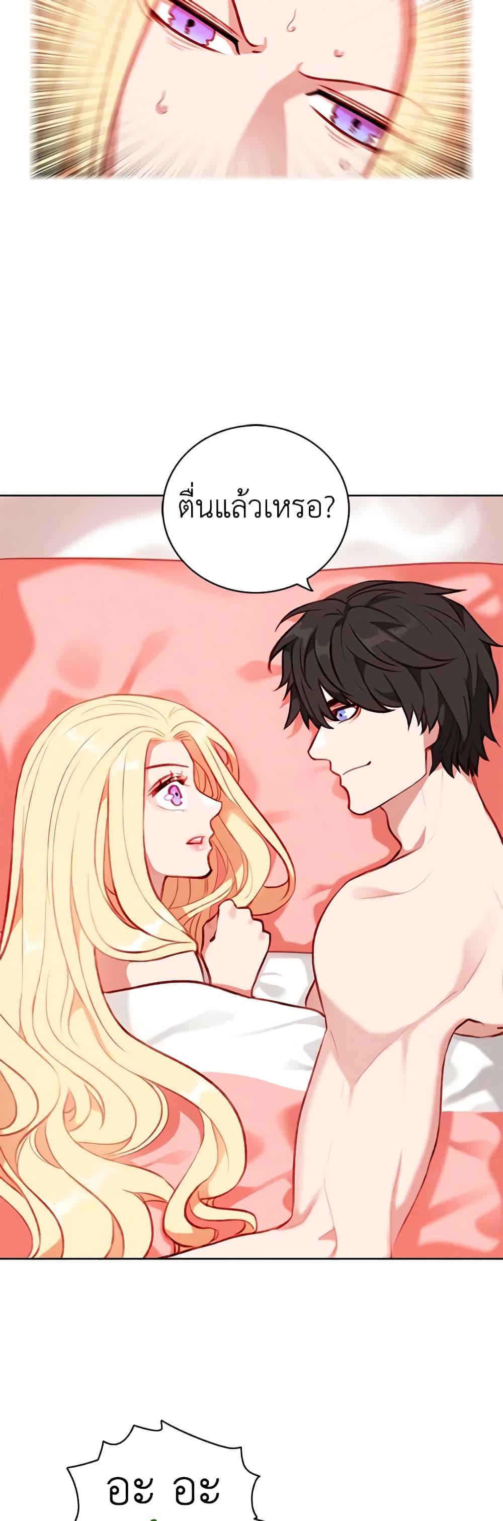 Manga-lc-com อ่านมังงะ อ่านการ์ตูน ออนไลน์ ฟรี Living as the Tyrant’s Older Sister ตอนที่ 1 2 3 4 5 6 7 8 9 10 11 12 13 14 ฟรี ไม่มีโฆษณา Manga-lc - อ่าน มังงะ อ่าน การ์ตูน ออนไลน์ อ่านมังงะ ฟรี