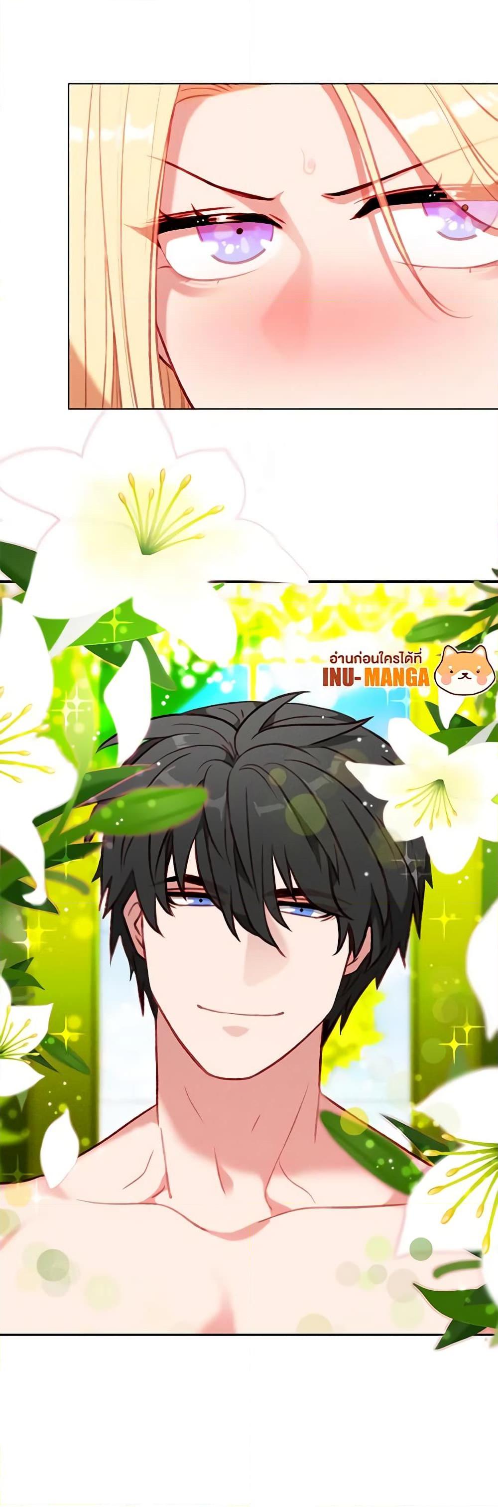 Manga-lc-com อ่านมังงะ อ่านการ์ตูน ออนไลน์ ฟรี Living as the Tyrant’s Older Sister ตอนที่ 1 2 3 4 5 6 7 8 9 10 11 12 13 14 ฟรี ไม่มีโฆษณา Manga-lc - อ่าน มังงะ อ่าน การ์ตูน ออนไลน์ อ่านมังงะ ฟรี