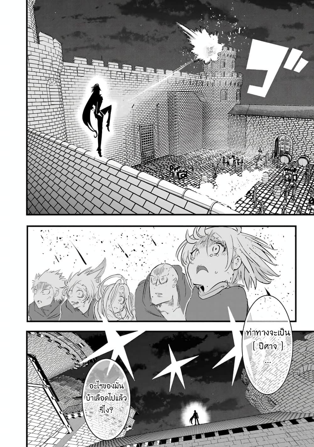 Manga-lc-com อ่านมังงะ อ่านการ์ตูน ออนไลน์ ฟรี Tensei Shitara dai Nana Ouji dattanode, Kimamani Majutsu o Kiwamemasu ตอนที่ 1 2 3 4 5 6 7 8 9 10 11 12 13 14 ฟรี ไม่มีโฆษณา Manga-lc - อ่าน มังงะ อ่าน การ์ตูน ออนไลน์ อ่านมังงะ ฟรี