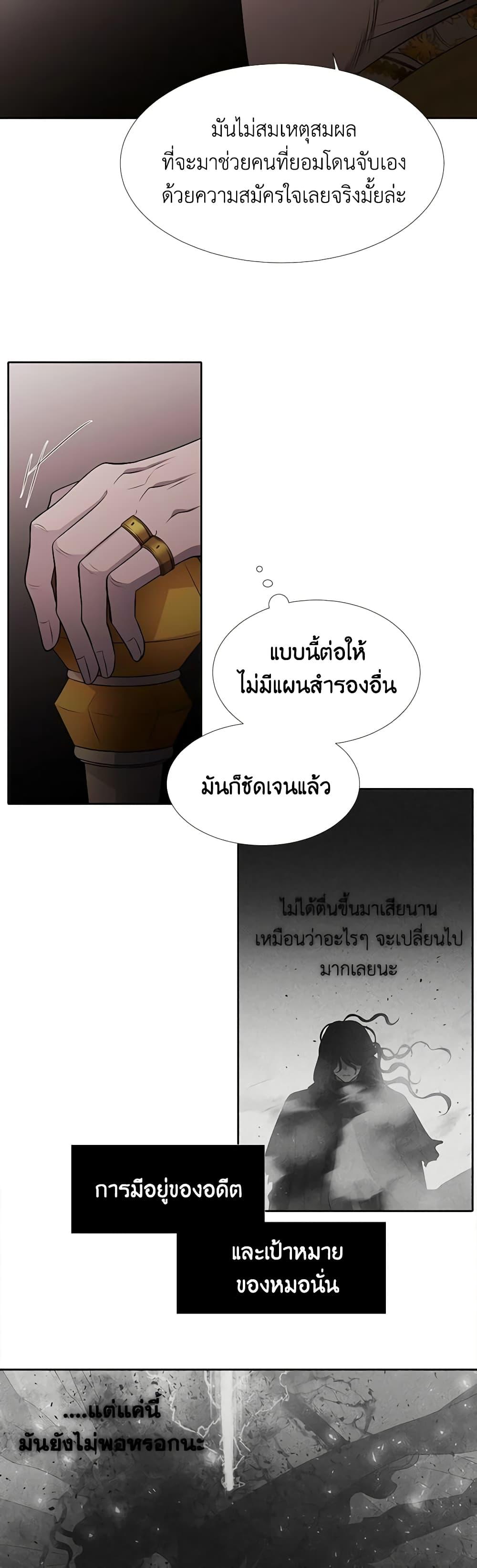 Manga-lc-com อ่านมังงะ อ่านการ์ตูน ออนไลน์ ฟรี Charlotte and Her 5 Disciples ตอนที่ 1 2 3 4 5 6 7 8 9 10 11 12 13 14 ฟรี ไม่มีโฆษณา Manga-lc - อ่าน มังงะ อ่าน การ์ตูน ออนไลน์ อ่านมังงะ ฟรี