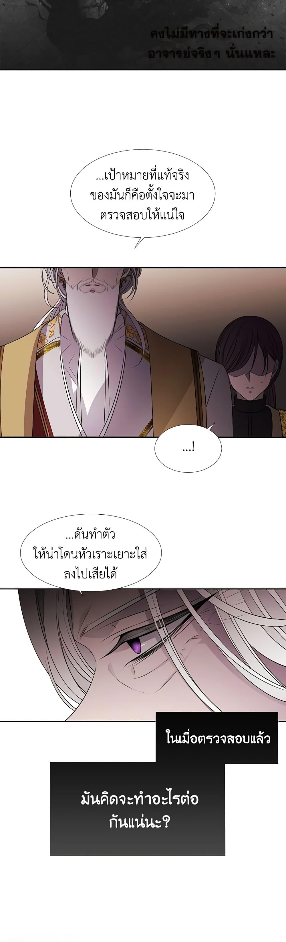 Manga-lc-com อ่านมังงะ อ่านการ์ตูน ออนไลน์ ฟรี Charlotte and Her 5 Disciples ตอนที่ 1 2 3 4 5 6 7 8 9 10 11 12 13 14 ฟรี ไม่มีโฆษณา Manga-lc - อ่าน มังงะ อ่าน การ์ตูน ออนไลน์ อ่านมังงะ ฟรี