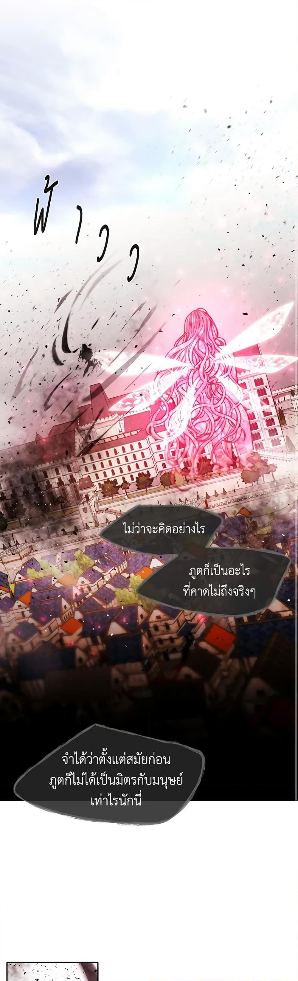 Manga-lc-com อ่านมังงะ อ่านการ์ตูน ออนไลน์ ฟรี Charlotte and Her 5 Disciples ตอนที่ 1 2 3 4 5 6 7 8 9 10 11 12 13 14 ฟรี ไม่มีโฆษณา Manga-lc - อ่าน มังงะ อ่าน การ์ตูน ออนไลน์ อ่านมังงะ ฟรี