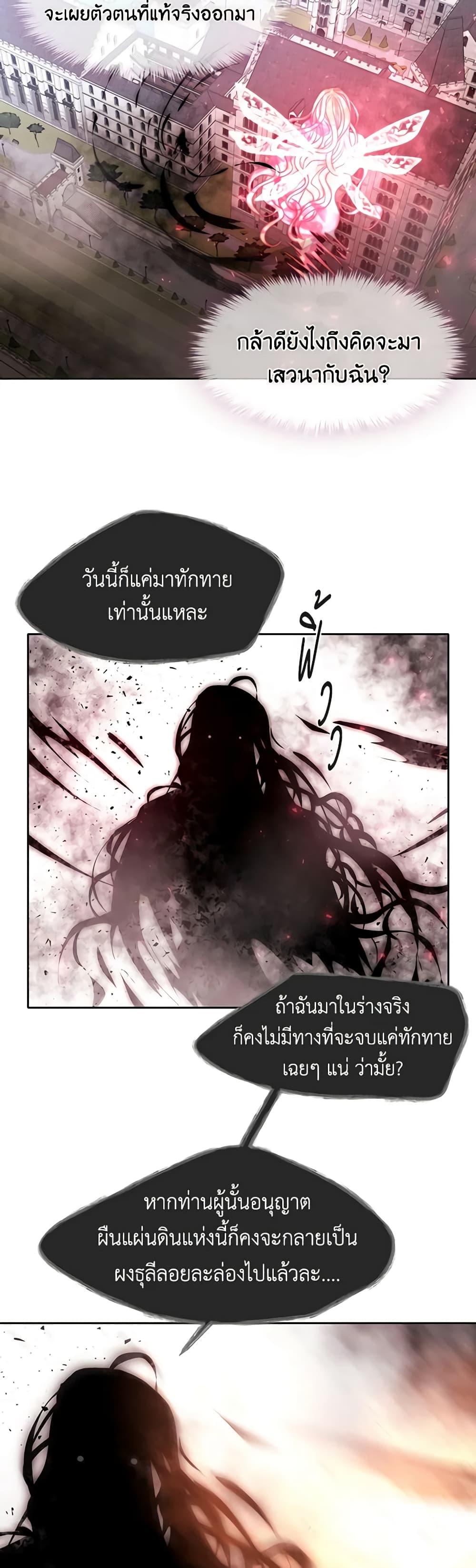 Manga-lc-com อ่านมังงะ อ่านการ์ตูน ออนไลน์ ฟรี Charlotte and Her 5 Disciples ตอนที่ 1 2 3 4 5 6 7 8 9 10 11 12 13 14 ฟรี ไม่มีโฆษณา Manga-lc - อ่าน มังงะ อ่าน การ์ตูน ออนไลน์ อ่านมังงะ ฟรี