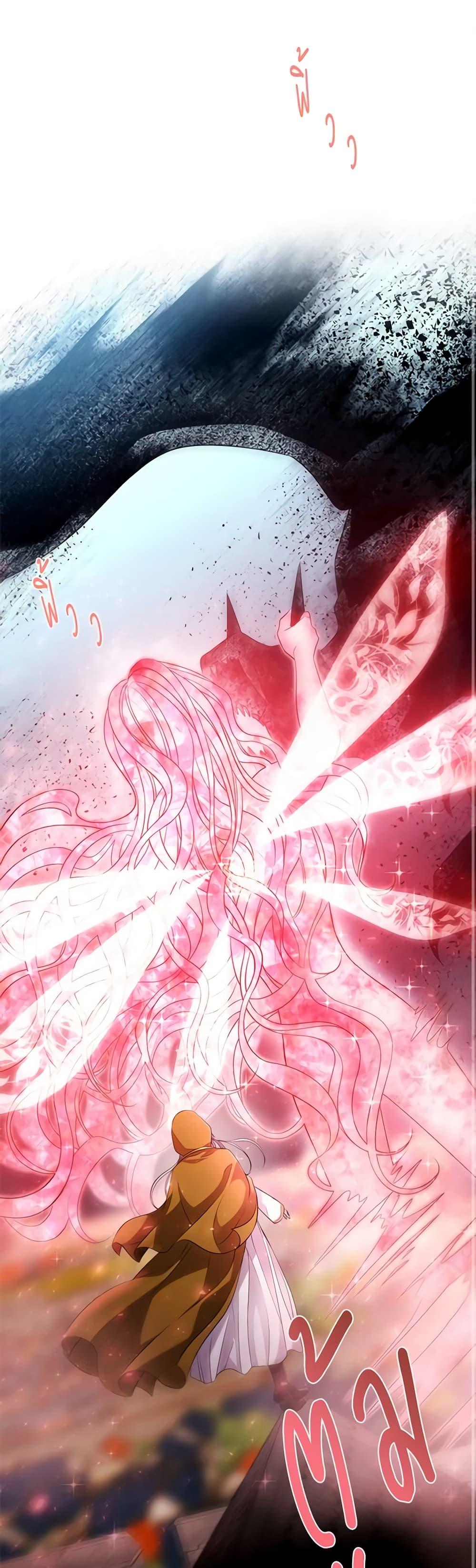 Manga-lc-com อ่านมังงะ อ่านการ์ตูน ออนไลน์ ฟรี Charlotte and Her 5 Disciples ตอนที่ 1 2 3 4 5 6 7 8 9 10 11 12 13 14 ฟรี ไม่มีโฆษณา Manga-lc - อ่าน มังงะ อ่าน การ์ตูน ออนไลน์ อ่านมังงะ ฟรี