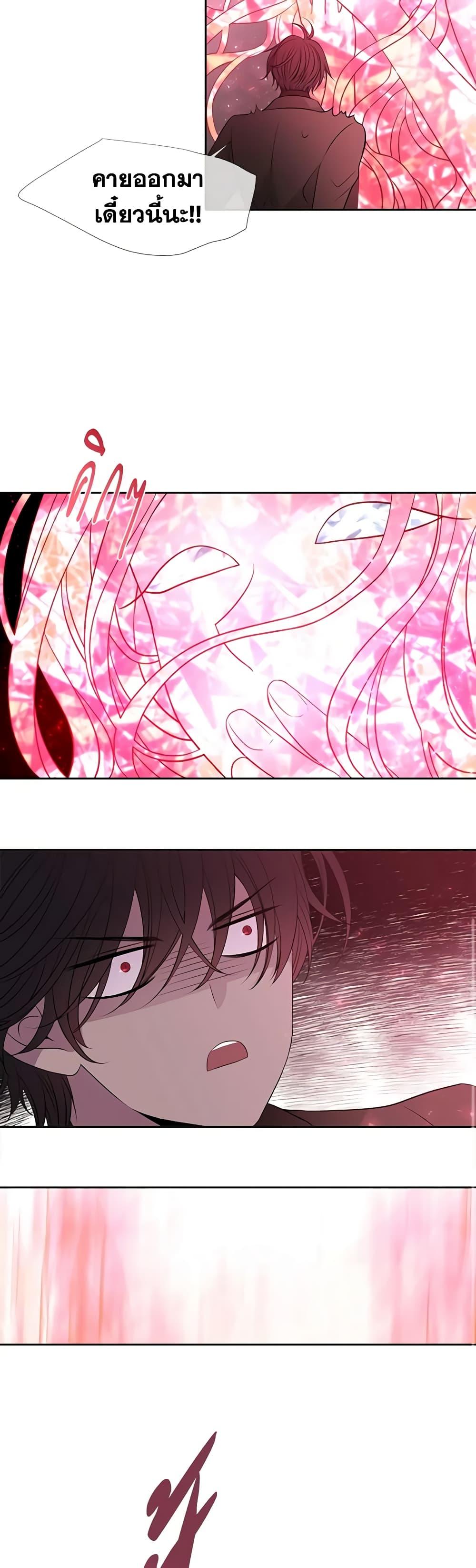 Manga-lc-com อ่านมังงะ อ่านการ์ตูน ออนไลน์ ฟรี Charlotte and Her 5 Disciples ตอนที่ 1 2 3 4 5 6 7 8 9 10 11 12 13 14 ฟรี ไม่มีโฆษณา Manga-lc - อ่าน มังงะ อ่าน การ์ตูน ออนไลน์ อ่านมังงะ ฟรี