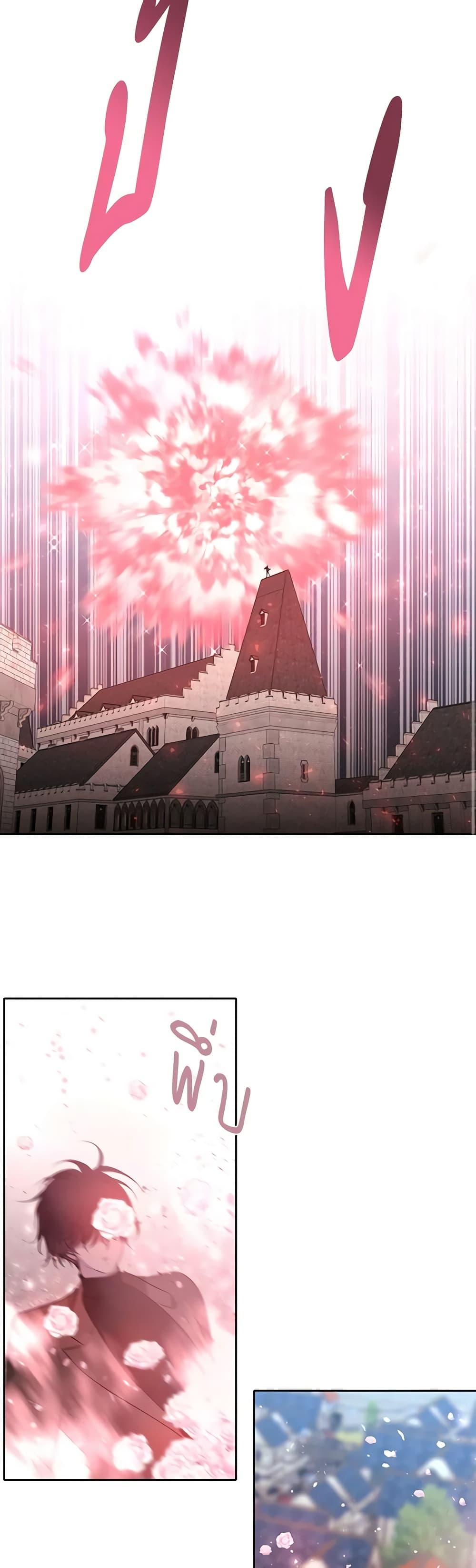 Manga-lc-com อ่านมังงะ อ่านการ์ตูน ออนไลน์ ฟรี Charlotte and Her 5 Disciples ตอนที่ 1 2 3 4 5 6 7 8 9 10 11 12 13 14 ฟรี ไม่มีโฆษณา Manga-lc - อ่าน มังงะ อ่าน การ์ตูน ออนไลน์ อ่านมังงะ ฟรี