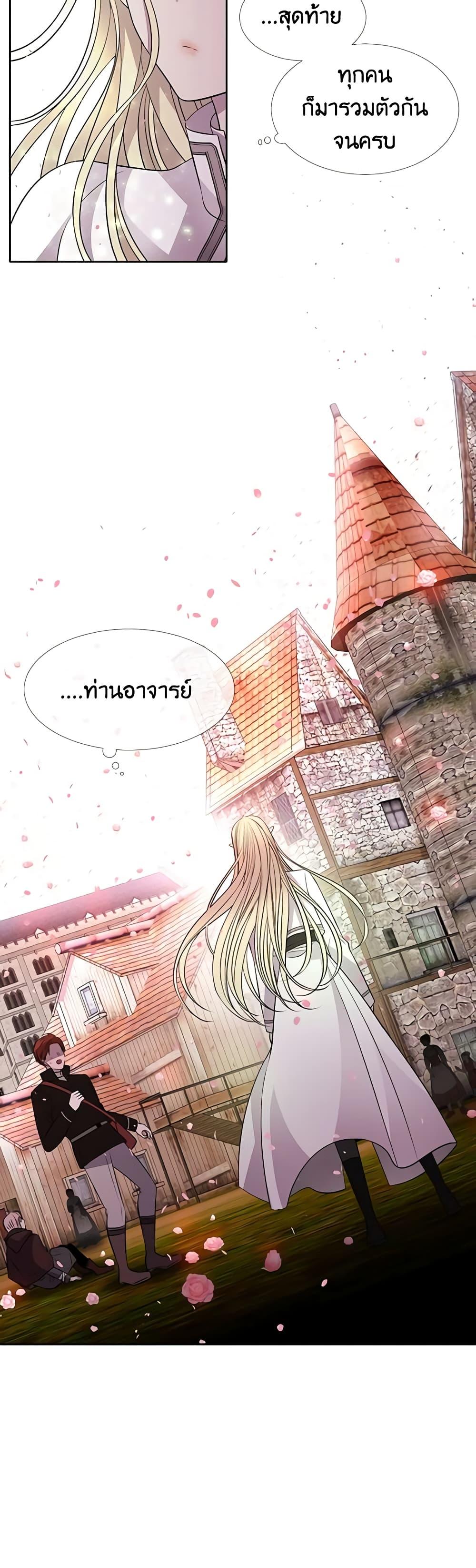 Manga-lc-com อ่านมังงะ อ่านการ์ตูน ออนไลน์ ฟรี Charlotte and Her 5 Disciples ตอนที่ 1 2 3 4 5 6 7 8 9 10 11 12 13 14 ฟรี ไม่มีโฆษณา Manga-lc - อ่าน มังงะ อ่าน การ์ตูน ออนไลน์ อ่านมังงะ ฟรี