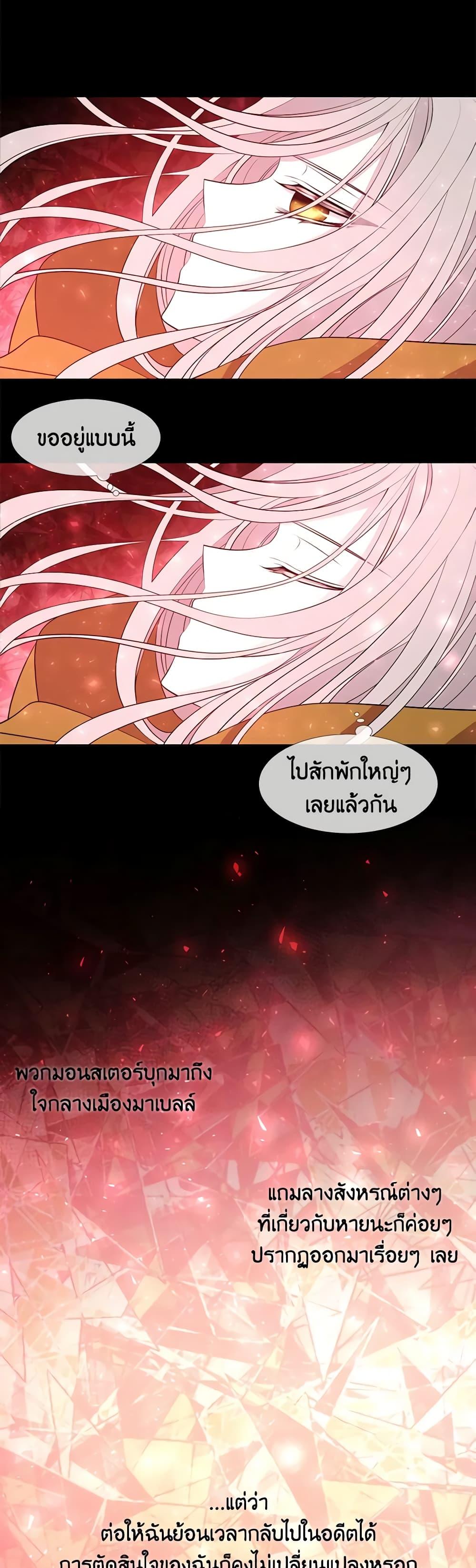 Manga-lc-com อ่านมังงะ อ่านการ์ตูน ออนไลน์ ฟรี Charlotte and Her 5 Disciples ตอนที่ 1 2 3 4 5 6 7 8 9 10 11 12 13 14 ฟรี ไม่มีโฆษณา Manga-lc - อ่าน มังงะ อ่าน การ์ตูน ออนไลน์ อ่านมังงะ ฟรี
