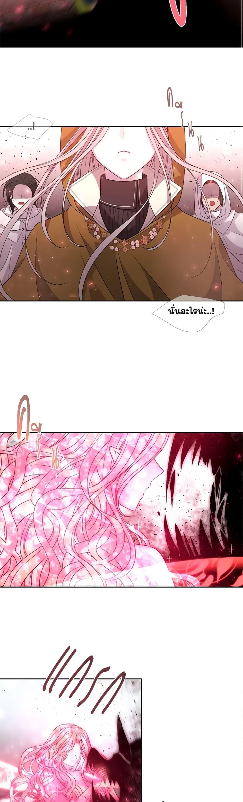 Manga-lc-com อ่านมังงะ อ่านการ์ตูน ออนไลน์ ฟรี Charlotte and Her 5 Disciples ตอนที่ 1 2 3 4 5 6 7 8 9 10 11 12 13 14 ฟรี ไม่มีโฆษณา Manga-lc - อ่าน มังงะ อ่าน การ์ตูน ออนไลน์ อ่านมังงะ ฟรี