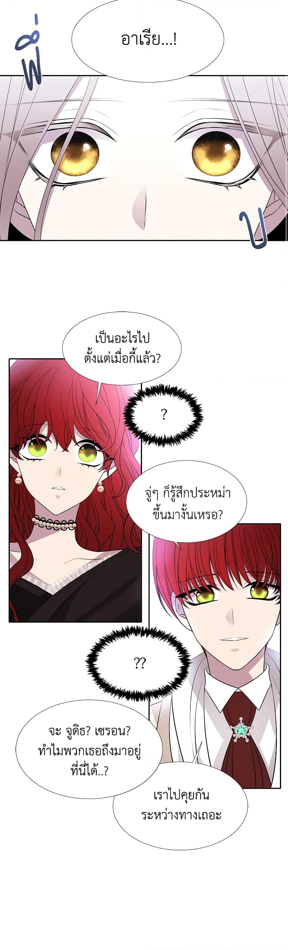 Manga-lc-com อ่านมังงะ อ่านการ์ตูน ออนไลน์ ฟรี Charlotte and Her 5 Disciples ตอนที่ 1 2 3 4 5 6 7 8 9 10 11 12 13 14 ฟรี ไม่มีโฆษณา Manga-lc - อ่าน มังงะ อ่าน การ์ตูน ออนไลน์ อ่านมังงะ ฟรี