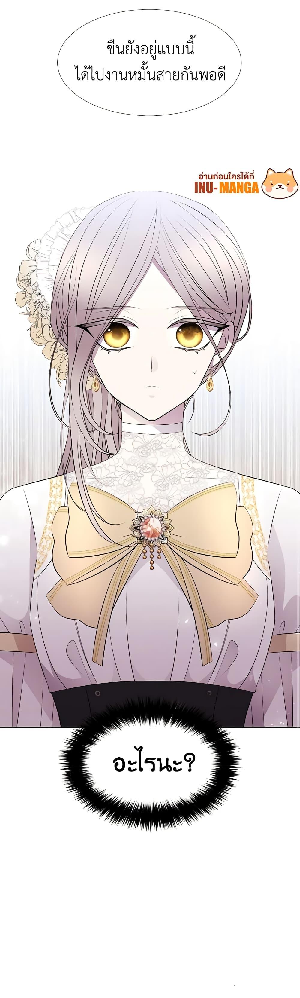 Manga-lc-com อ่านมังงะ อ่านการ์ตูน ออนไลน์ ฟรี Charlotte and Her 5 Disciples ตอนที่ 1 2 3 4 5 6 7 8 9 10 11 12 13 14 ฟรี ไม่มีโฆษณา Manga-lc - อ่าน มังงะ อ่าน การ์ตูน ออนไลน์ อ่านมังงะ ฟรี