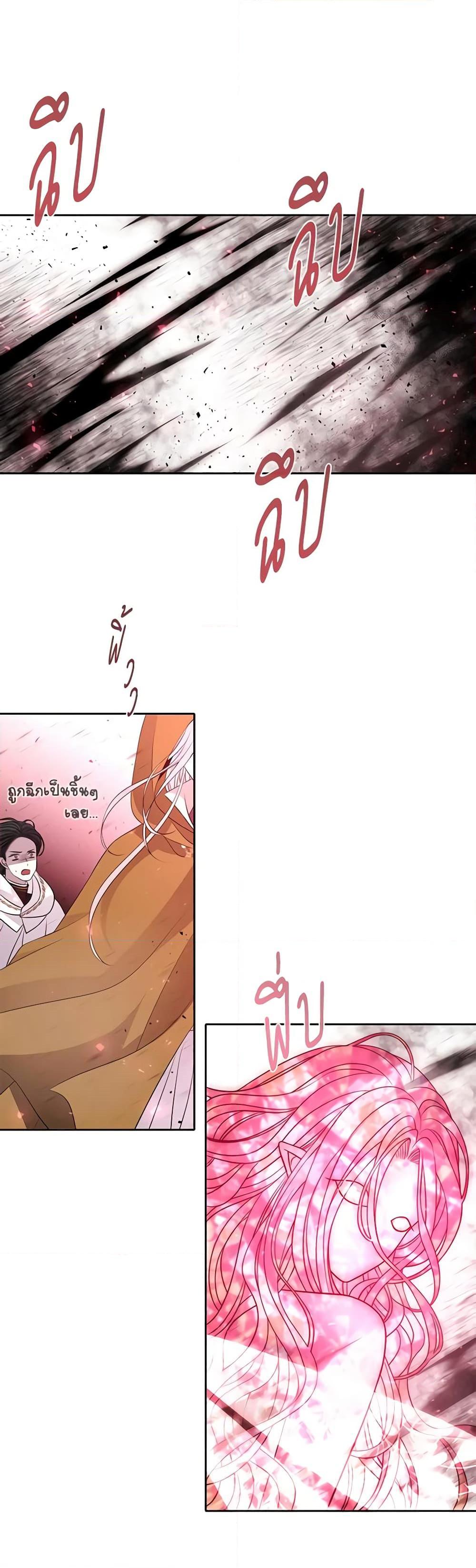 Manga-lc-com อ่านมังงะ อ่านการ์ตูน ออนไลน์ ฟรี Charlotte and Her 5 Disciples ตอนที่ 1 2 3 4 5 6 7 8 9 10 11 12 13 14 ฟรี ไม่มีโฆษณา Manga-lc - อ่าน มังงะ อ่าน การ์ตูน ออนไลน์ อ่านมังงะ ฟรี