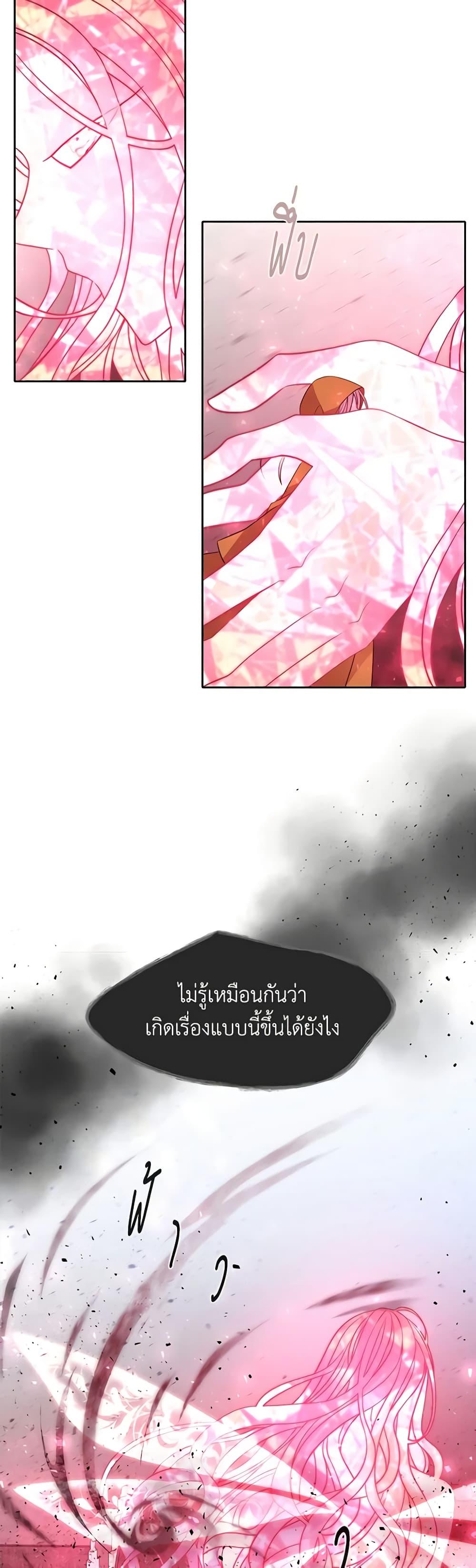 Manga-lc-com อ่านมังงะ อ่านการ์ตูน ออนไลน์ ฟรี Charlotte and Her 5 Disciples ตอนที่ 1 2 3 4 5 6 7 8 9 10 11 12 13 14 ฟรี ไม่มีโฆษณา Manga-lc - อ่าน มังงะ อ่าน การ์ตูน ออนไลน์ อ่านมังงะ ฟรี