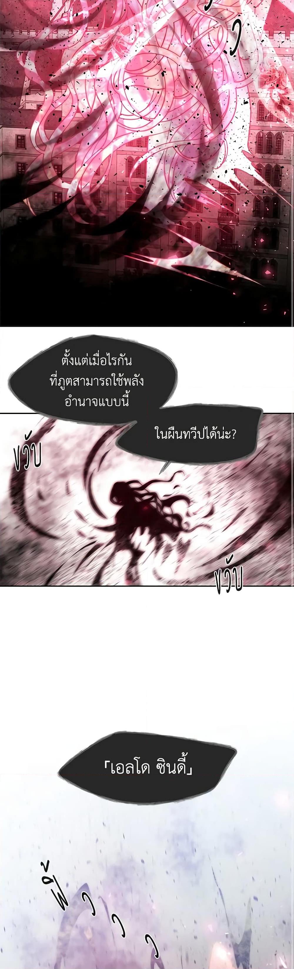 Manga-lc-com อ่านมังงะ อ่านการ์ตูน ออนไลน์ ฟรี Charlotte and Her 5 Disciples ตอนที่ 1 2 3 4 5 6 7 8 9 10 11 12 13 14 ฟรี ไม่มีโฆษณา Manga-lc - อ่าน มังงะ อ่าน การ์ตูน ออนไลน์ อ่านมังงะ ฟรี