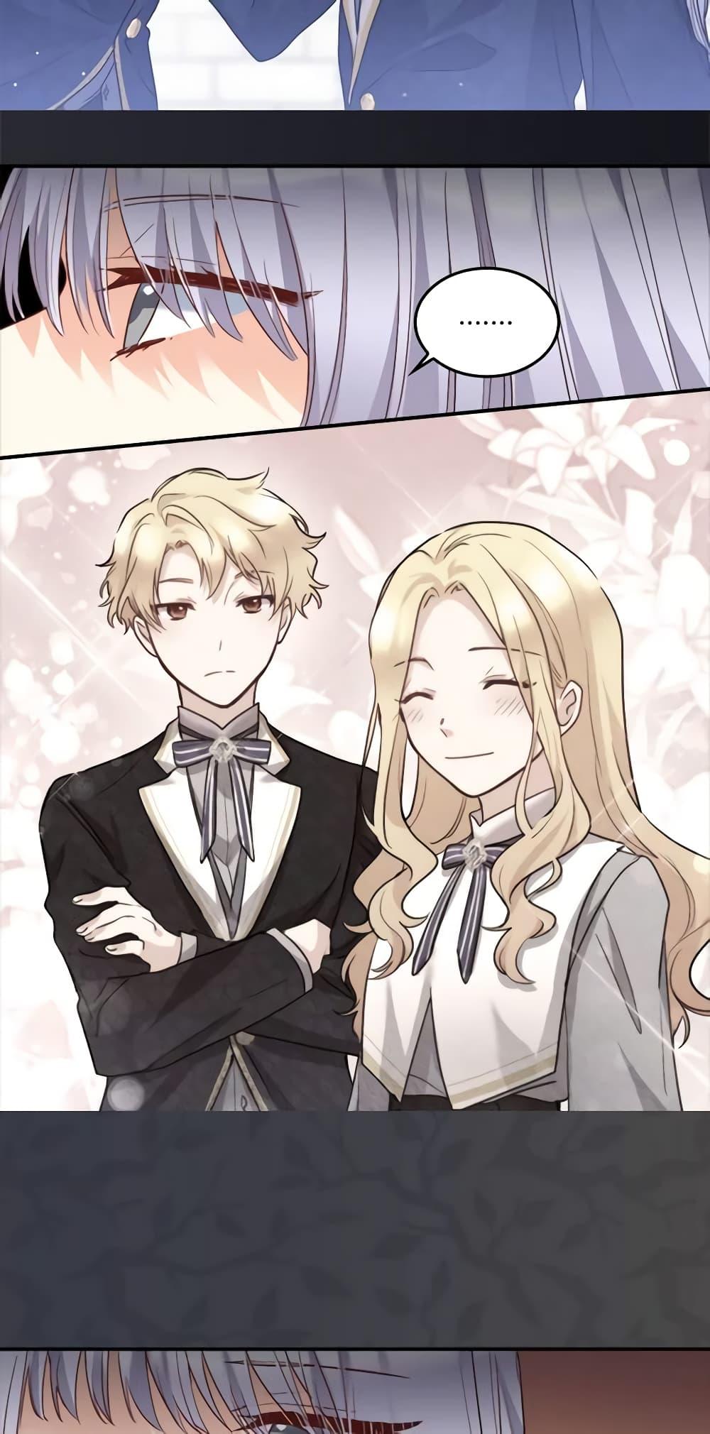 Manga-lc-com อ่านมังงะ อ่านการ์ตูน ออนไลน์ ฟรี The Twins’ New Life ตอนที่ 1 2 3 4 5 6 7 8 9 10 11 12 13 14 ฟรี ไม่มีโฆษณา Manga-lc - อ่าน มังงะ อ่าน การ์ตูน ออนไลน์ อ่านมังงะ ฟรี