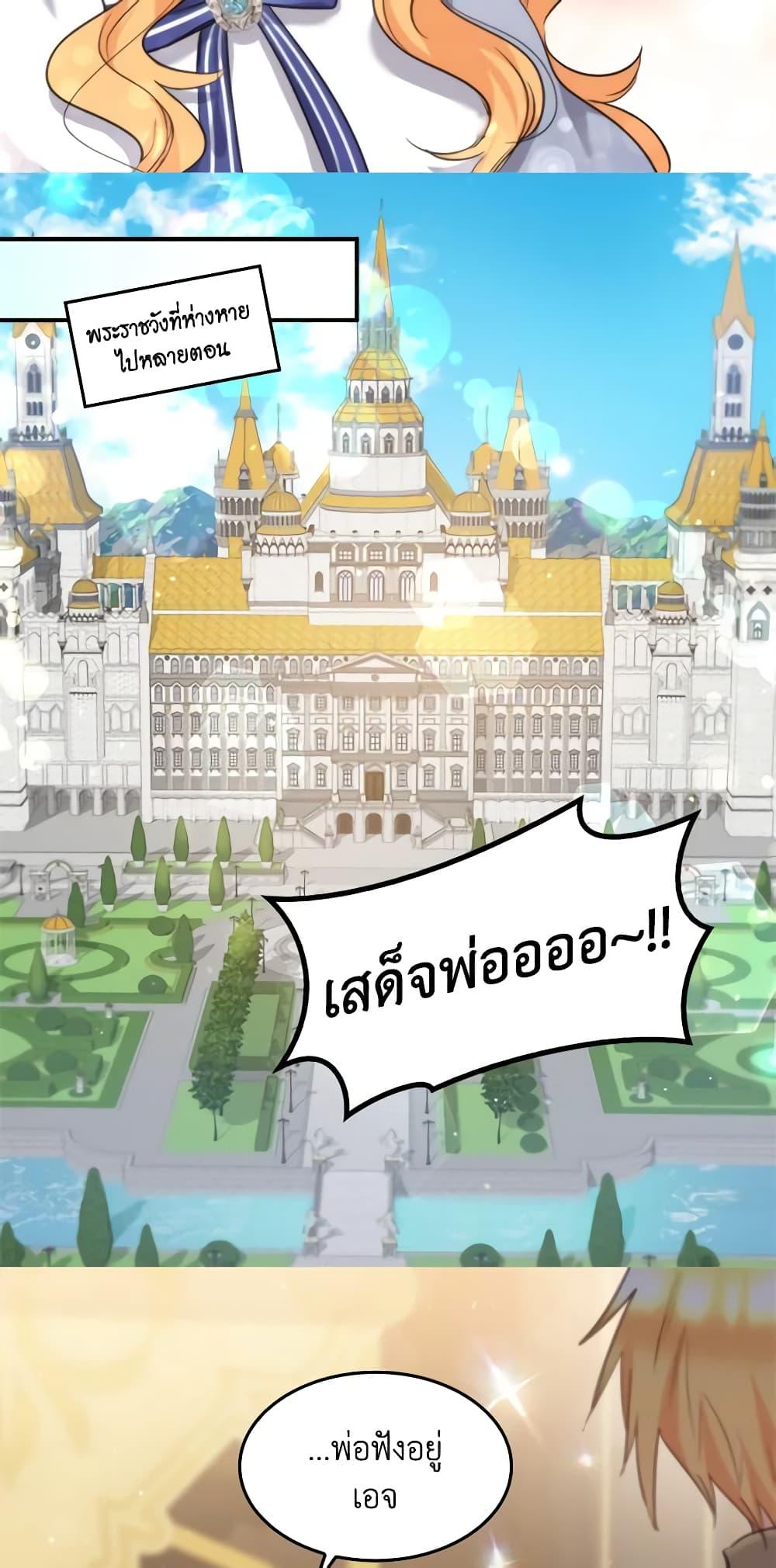 Manga-lc-com อ่านมังงะ อ่านการ์ตูน ออนไลน์ ฟรี The Twins’ New Life ตอนที่ 1 2 3 4 5 6 7 8 9 10 11 12 13 14 ฟรี ไม่มีโฆษณา Manga-lc - อ่าน มังงะ อ่าน การ์ตูน ออนไลน์ อ่านมังงะ ฟรี