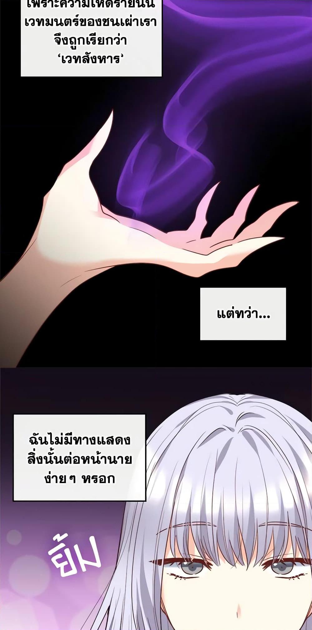 Manga-lc-com อ่านมังงะ อ่านการ์ตูน ออนไลน์ ฟรี The Twins’ New Life ตอนที่ 1 2 3 4 5 6 7 8 9 10 11 12 13 14 ฟรี ไม่มีโฆษณา Manga-lc - อ่าน มังงะ อ่าน การ์ตูน ออนไลน์ อ่านมังงะ ฟรี