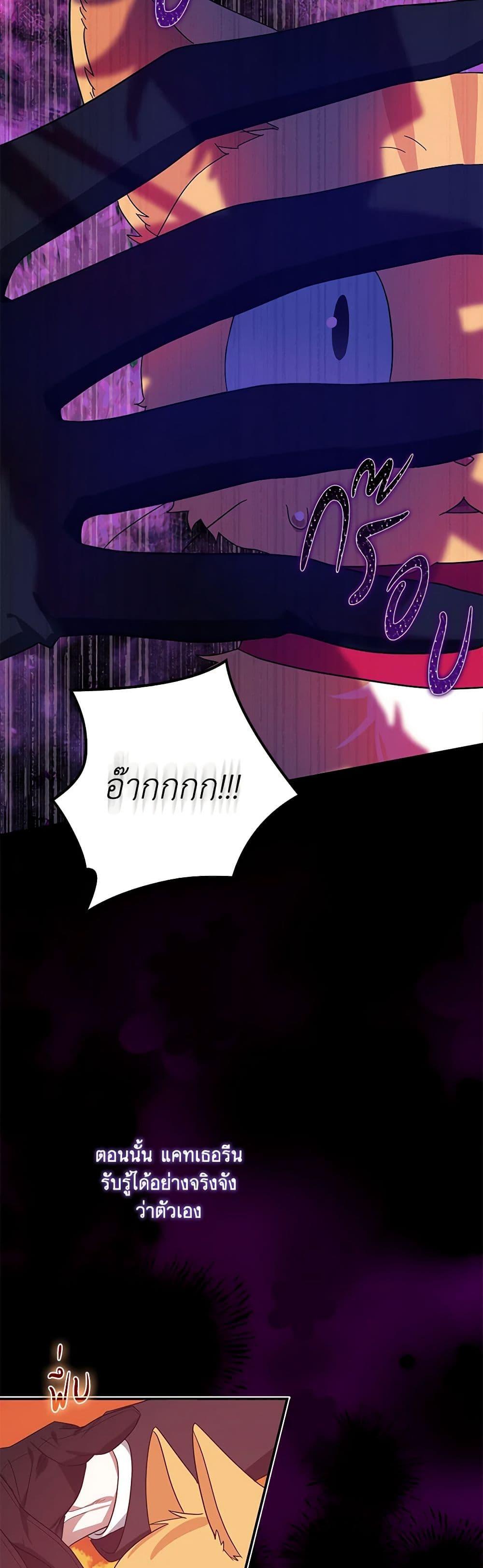 Manga-lc-com อ่านมังงะ อ่านการ์ตูน ออนไลน์ ฟรี The Abandoned Bachelorette Enjoys Her Simple Life ตอนที่ 1 2 3 4 5 6 7 8 9 10 11 12 13 14 ฟรี ไม่มีโฆษณา Manga-lc - อ่าน มังงะ อ่าน การ์ตูน ออนไลน์ อ่านมังงะ ฟรี