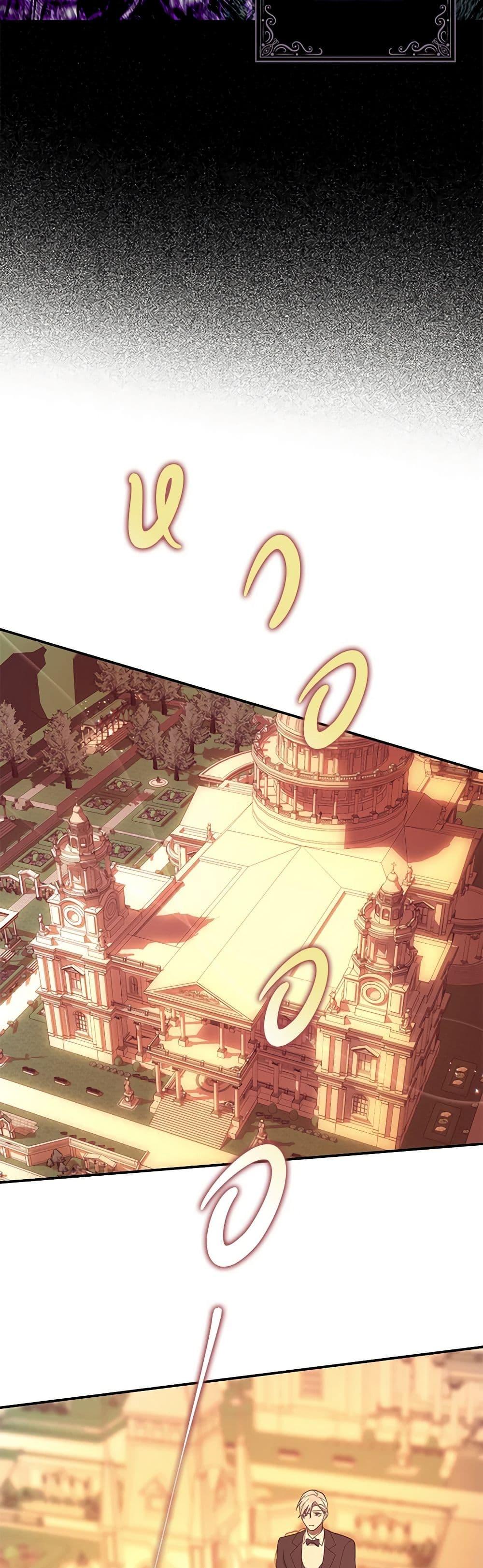 Manga-lc-com อ่านมังงะ อ่านการ์ตูน ออนไลน์ ฟรี The Abandoned Bachelorette Enjoys Her Simple Life ตอนที่ 1 2 3 4 5 6 7 8 9 10 11 12 13 14 ฟรี ไม่มีโฆษณา Manga-lc - อ่าน มังงะ อ่าน การ์ตูน ออนไลน์ อ่านมังงะ ฟรี