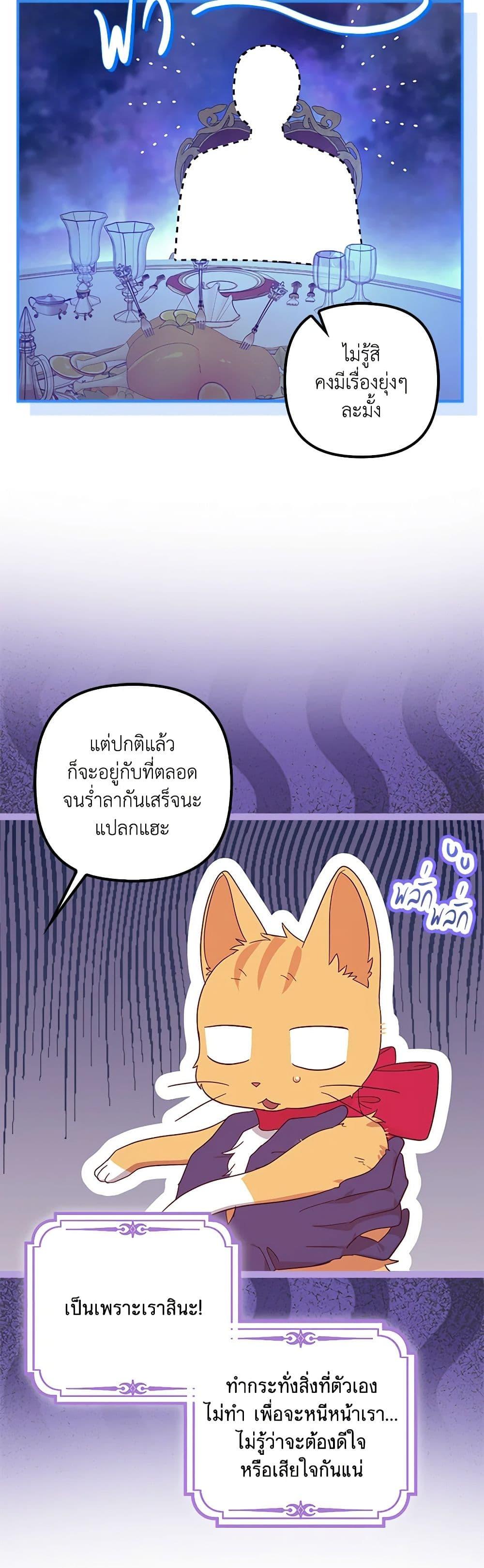 Manga-lc-com อ่านมังงะ อ่านการ์ตูน ออนไลน์ ฟรี The Abandoned Bachelorette Enjoys Her Simple Life ตอนที่ 1 2 3 4 5 6 7 8 9 10 11 12 13 14 ฟรี ไม่มีโฆษณา Manga-lc - อ่าน มังงะ อ่าน การ์ตูน ออนไลน์ อ่านมังงะ ฟรี