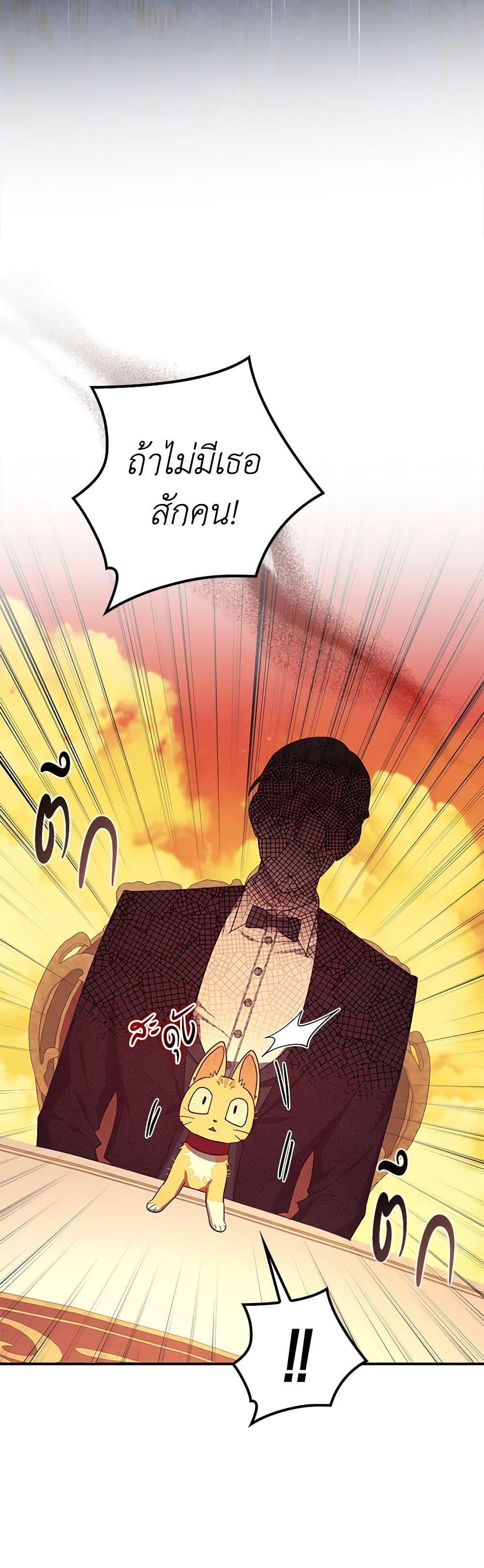 Manga-lc-com อ่านมังงะ อ่านการ์ตูน ออนไลน์ ฟรี The Abandoned Bachelorette Enjoys Her Simple Life ตอนที่ 1 2 3 4 5 6 7 8 9 10 11 12 13 14 ฟรี ไม่มีโฆษณา Manga-lc - อ่าน มังงะ อ่าน การ์ตูน ออนไลน์ อ่านมังงะ ฟรี