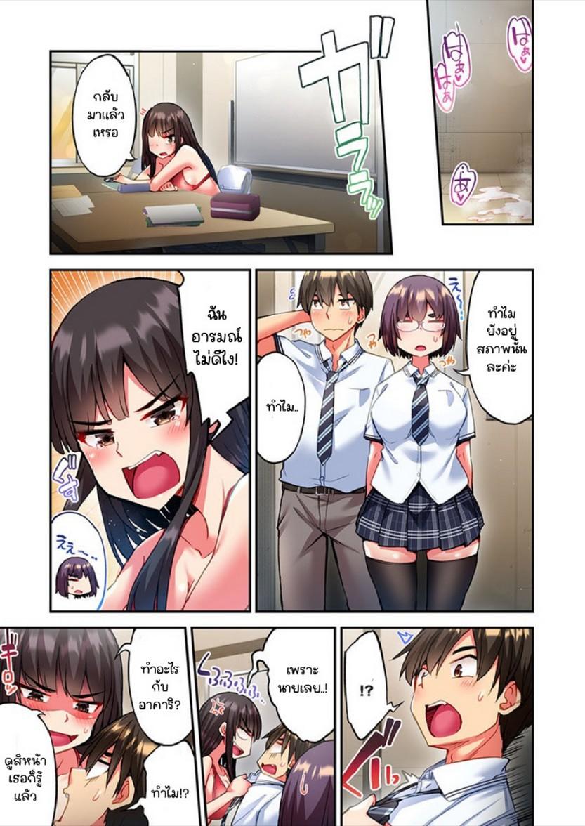Doujin-Lc- อ่าน โดจิน มังฮวา เกาหลี ญี่ปุ่น จีน แปลไทย ไหวไหม อดัมคุง [Toyo] Modaete yo, Adamu-kun ตอนที่ 1 2 3 4 5 6 7 8 9 10 11 12 13 14 ฟรี ไม่มีโฆษณา อ่าน โดจิน Manhwa เกาหลี ญี่ปุ่น จีน เรามีครบ คัดมาให้เน้นๆ โดจิน 18+ รับประกันความฟินโดย  Doujin Lc