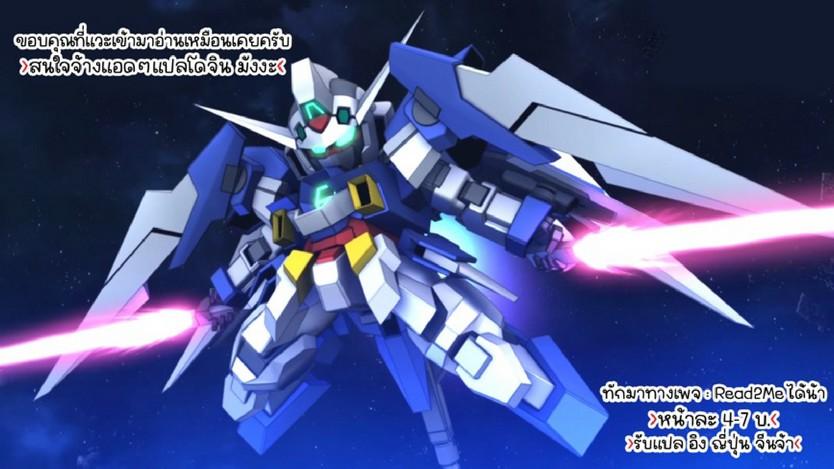 Doujin-Lc- อ่าน โดจิน มังฮวา เกาหลี ญี่ปุ่น จีน แปลไทย ไหวไหม อดัมคุง [Toyo] Modaete yo, Adamu-kun ตอนที่ 1 2 3 4 5 6 7 8 9 10 11 12 13 14 ฟรี ไม่มีโฆษณา อ่าน โดจิน Manhwa เกาหลี ญี่ปุ่น จีน เรามีครบ คัดมาให้เน้นๆ โดจิน 18+ รับประกันความฟินโดย  Doujin Lc