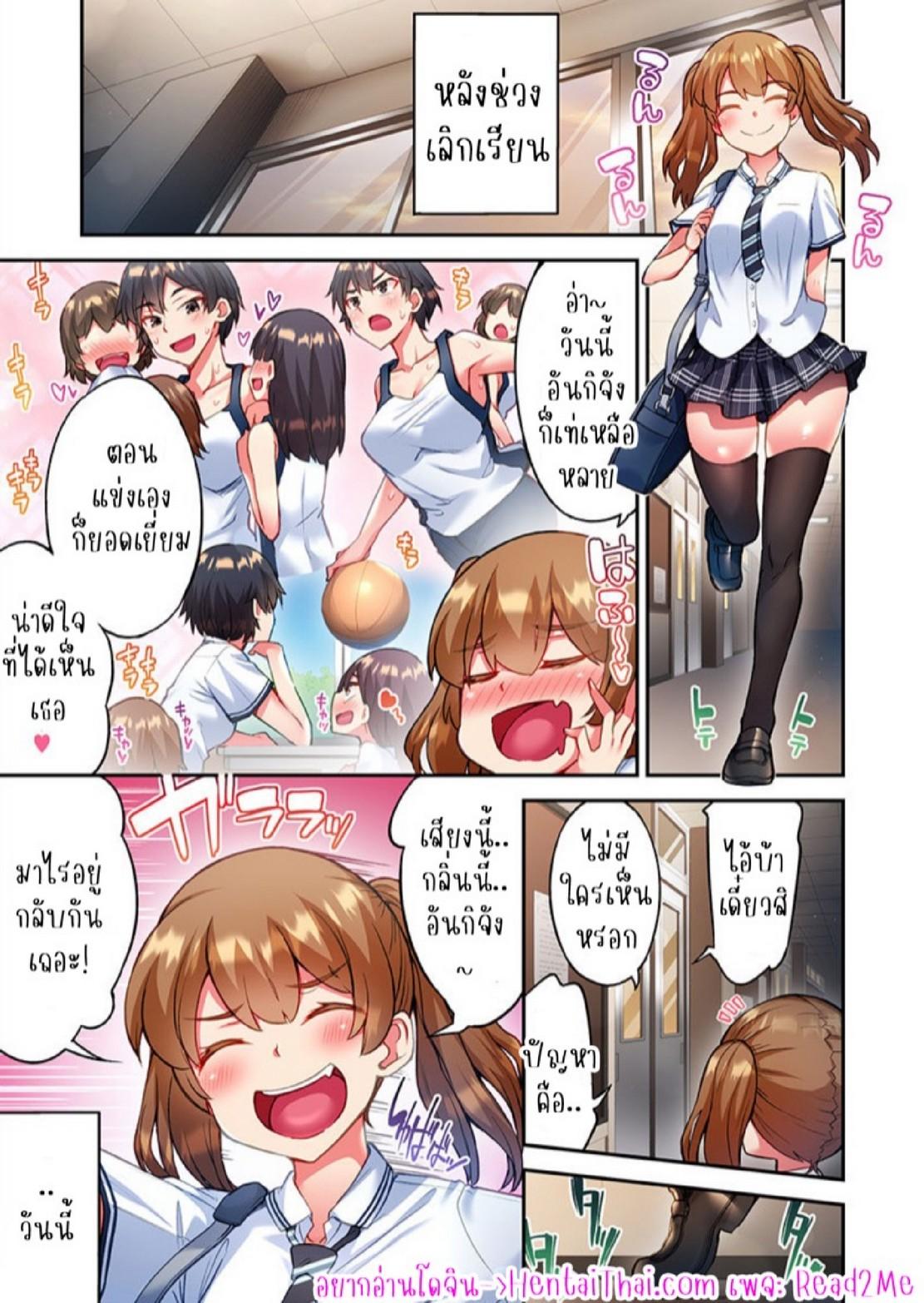 Doujin-Lc- อ่าน โดจิน มังฮวา เกาหลี ญี่ปุ่น จีน แปลไทย ไหวไหม อดัมคุง [Toyo] Modaete yo, Adamu-kun ตอนที่ 1 2 3 4 5 6 7 8 9 10 11 12 13 14 ฟรี ไม่มีโฆษณา อ่าน โดจิน Manhwa เกาหลี ญี่ปุ่น จีน เรามีครบ คัดมาให้เน้นๆ โดจิน 18+ รับประกันความฟินโดย  Doujin Lc