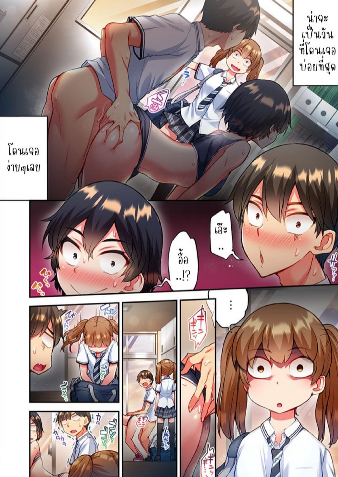 Doujin-Lc- อ่าน โดจิน มังฮวา เกาหลี ญี่ปุ่น จีน แปลไทย ไหวไหม อดัมคุง [Toyo] Modaete yo, Adamu-kun ตอนที่ 1 2 3 4 5 6 7 8 9 10 11 12 13 14 ฟรี ไม่มีโฆษณา อ่าน โดจิน Manhwa เกาหลี ญี่ปุ่น จีน เรามีครบ คัดมาให้เน้นๆ โดจิน 18+ รับประกันความฟินโดย  Doujin Lc