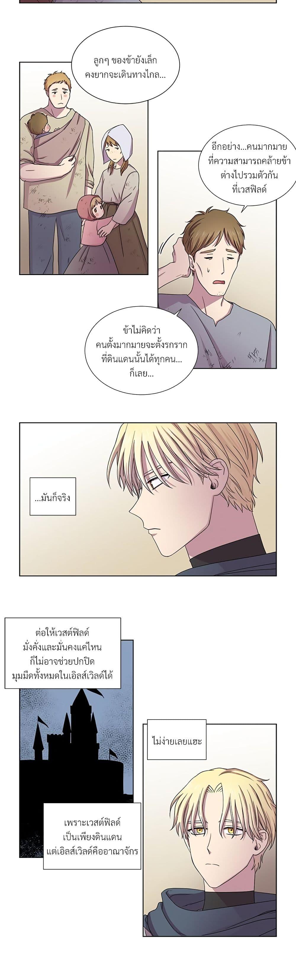 Manga-lc-com อ่านมังงะ อ่านการ์ตูน ออนไลน์ ฟรี Golden Time ตอนที่ 1 2 3 4 5 6 7 8 9 10 11 12 13 14 ฟรี ไม่มีโฆษณา Manga-lc - อ่าน มังงะ อ่าน การ์ตูน ออนไลน์ อ่านมังงะ ฟรี