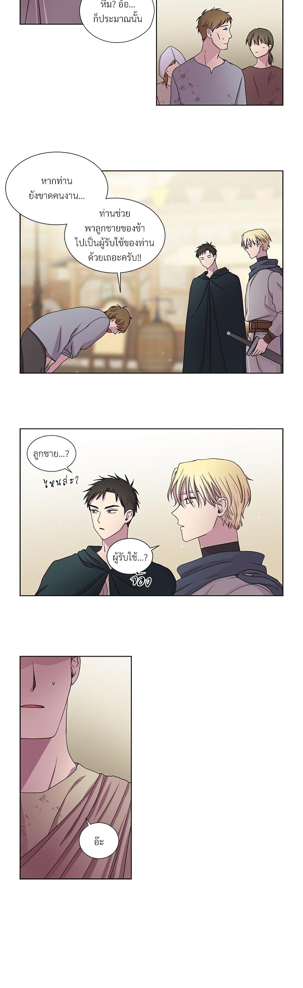 Manga-lc-com อ่านมังงะ อ่านการ์ตูน ออนไลน์ ฟรี Golden Time ตอนที่ 1 2 3 4 5 6 7 8 9 10 11 12 13 14 ฟรี ไม่มีโฆษณา Manga-lc - อ่าน มังงะ อ่าน การ์ตูน ออนไลน์ อ่านมังงะ ฟรี