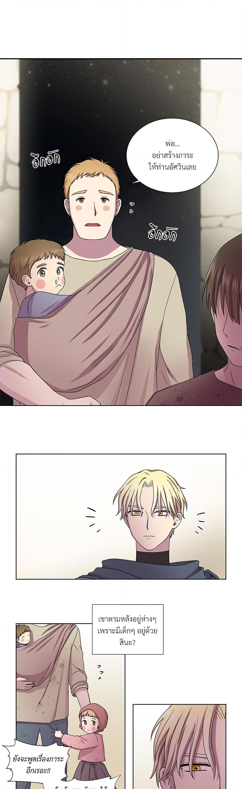 Manga-lc-com อ่านมังงะ อ่านการ์ตูน ออนไลน์ ฟรี Golden Time ตอนที่ 1 2 3 4 5 6 7 8 9 10 11 12 13 14 ฟรี ไม่มีโฆษณา Manga-lc - อ่าน มังงะ อ่าน การ์ตูน ออนไลน์ อ่านมังงะ ฟรี