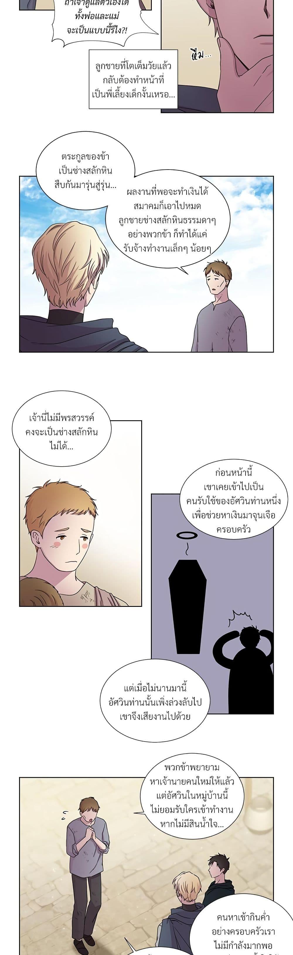 Manga-lc-com อ่านมังงะ อ่านการ์ตูน ออนไลน์ ฟรี Golden Time ตอนที่ 1 2 3 4 5 6 7 8 9 10 11 12 13 14 ฟรี ไม่มีโฆษณา Manga-lc - อ่าน มังงะ อ่าน การ์ตูน ออนไลน์ อ่านมังงะ ฟรี