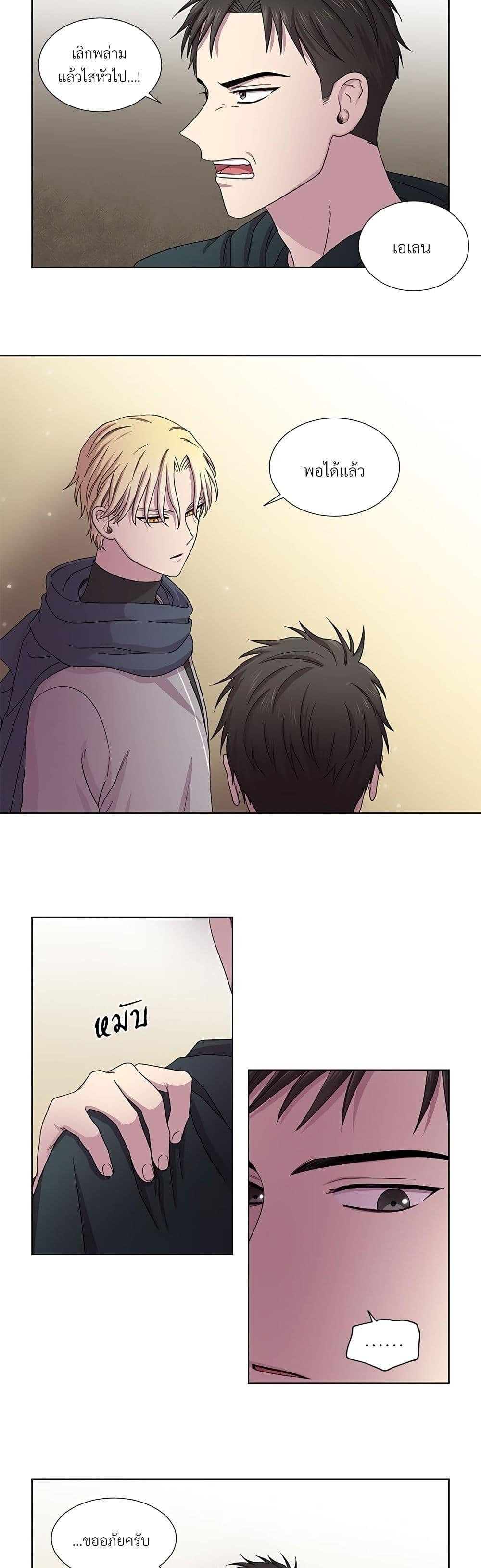 Manga-lc-com อ่านมังงะ อ่านการ์ตูน ออนไลน์ ฟรี Golden Time ตอนที่ 1 2 3 4 5 6 7 8 9 10 11 12 13 14 ฟรี ไม่มีโฆษณา Manga-lc - อ่าน มังงะ อ่าน การ์ตูน ออนไลน์ อ่านมังงะ ฟรี