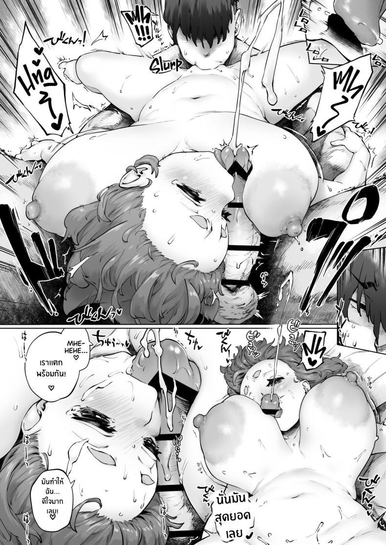 Doujin-Lc- อ่าน โดจิน มังฮวา เกาหลี ญี่ปุ่น จีน แปลไทย ยาสนองเฟติชของนักวิทตัวจิ๋ว [Sago Jou (Seura Isago)] Chimikko Bakunyuu Hakase no Seiheki A Certain Big-Bazonga'd Small Scientist's KINK! ตอนที่ 1 2 3 4 5 6 7 8 9 10 11 12 13 14 ฟรี ไม่มีโฆษณา อ่าน โดจิน Manhwa เกาหลี ญี่ปุ่น จีน เรามีครบ คัดมาให้เน้นๆ โดจิน 18+ รับประกันความฟินโดย  Doujin Lc