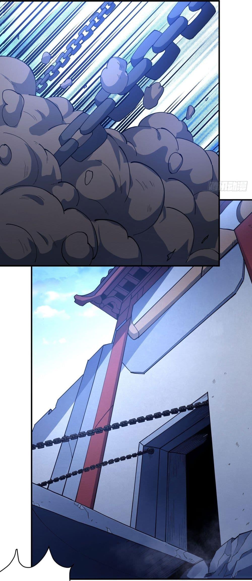 Manga-lc-com อ่านมังงะ อ่านการ์ตูน ออนไลน์ ฟรี God of Martial Arts ตอนที่ 1 2 3 4 5 6 7 8 9 10 11 12 13 14 ฟรี ไม่มีโฆษณา Manga-lc - อ่าน มังงะ อ่าน การ์ตูน ออนไลน์ อ่านมังงะ ฟรี